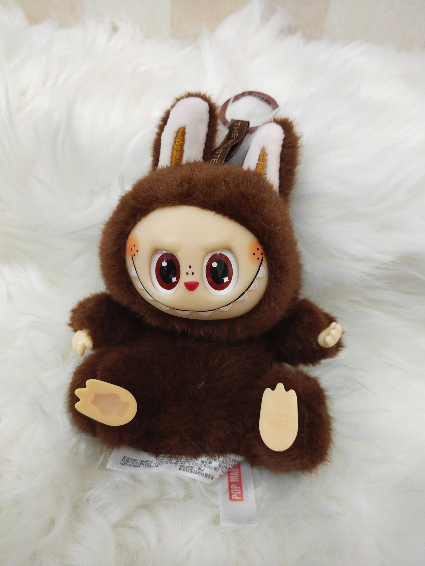 Labubu Have A Seat Monster Plush Keychain - 1 PC (Zimomo D. Brown)