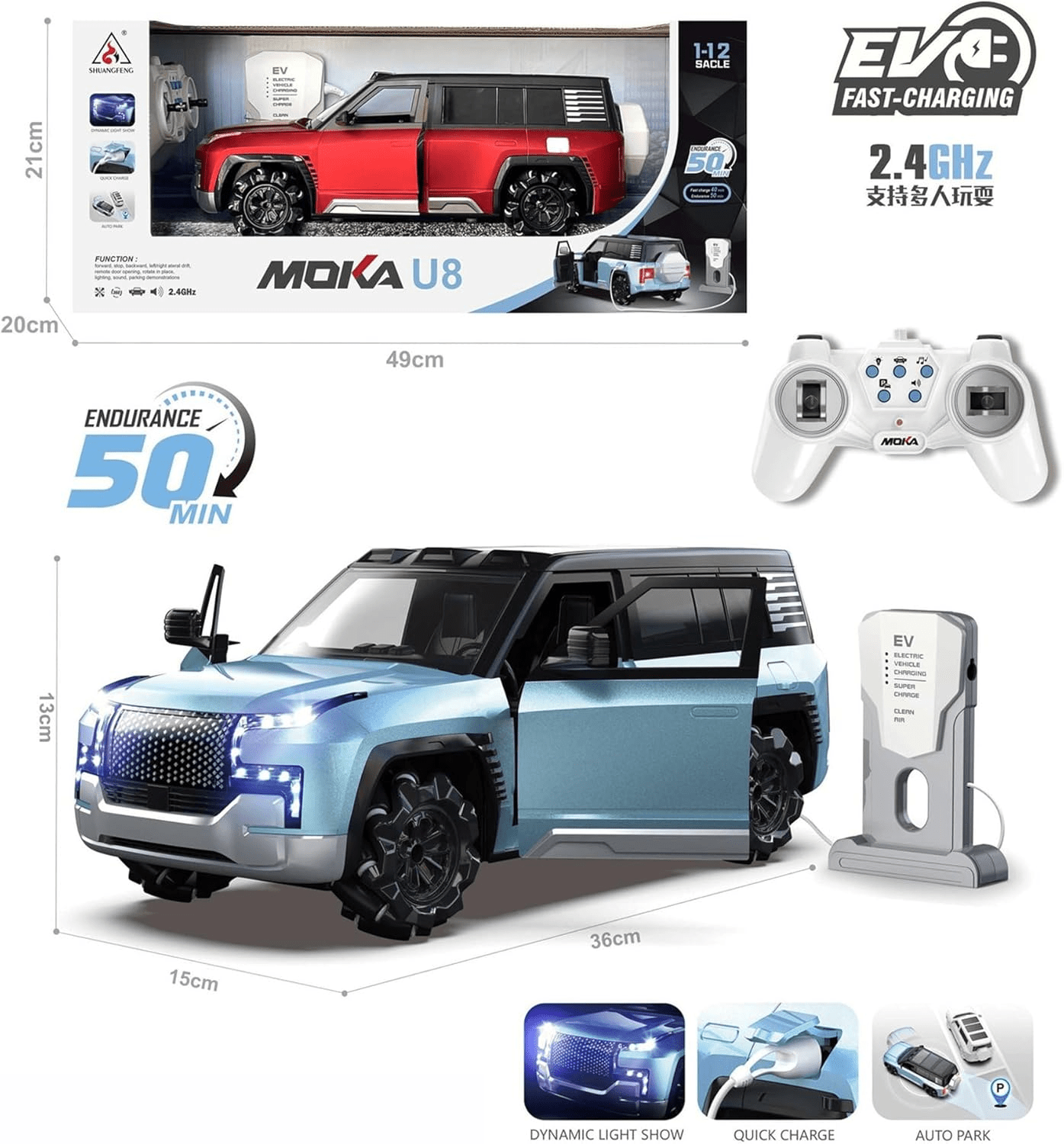 Remote Control U8 EV SUV Electric Car