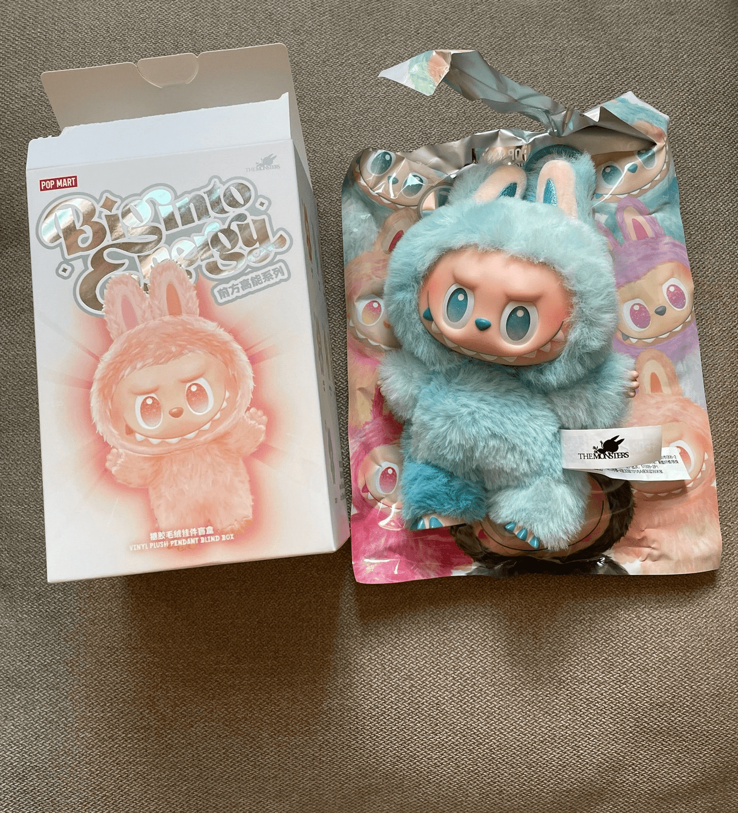 Labubu Big Into Energy Monster Plush Keychain - 1 PC (Blue)