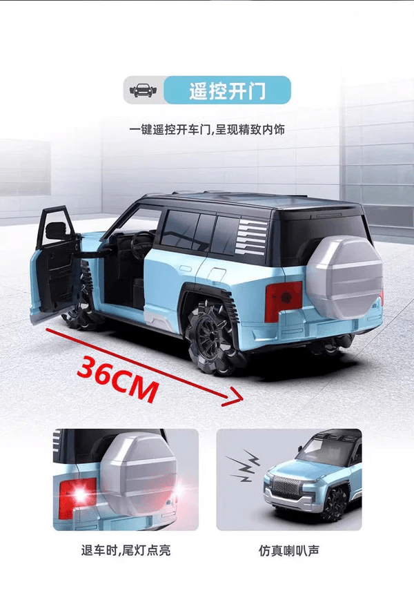 Remote Control U8 EV SUV Electric Car